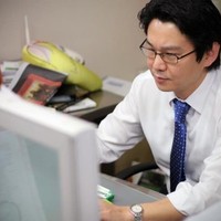 Bryan Han