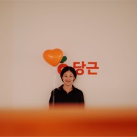 남윤지