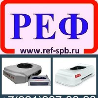 Сергей Сергиенко