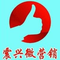 林建贵