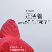 万梦玲