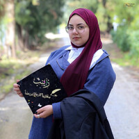 Zainab Hamada