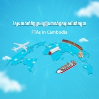 Cso-Ftas Cambodia
