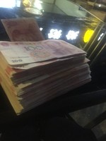 关光彬