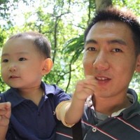 Iche Hsu