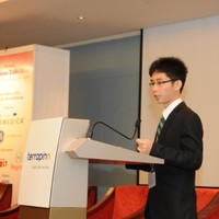 Gabriel Zhou