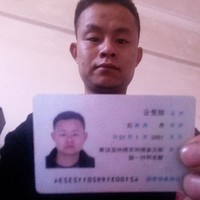 胡贤云
