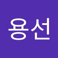 조용선