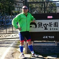 羅志剛