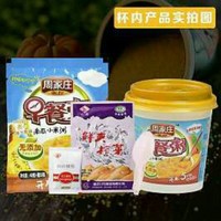 张巧荣
