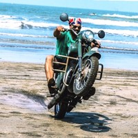 Amar Mane
