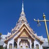 สุรเดช พันธ์เดช