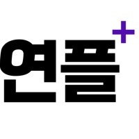 연플Admin