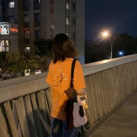 Alina Shen