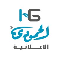 Alhamoudi Advertising Media