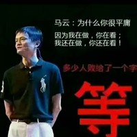 张美荣