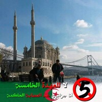 Djelmami Hani Rachid