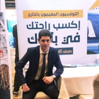 Houssem Ghedira