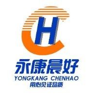 徐文兵