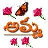 Gopi Krishna