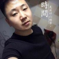 张英俊