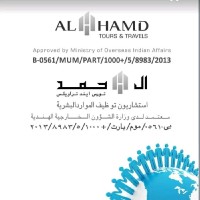 SAAD AHMAD