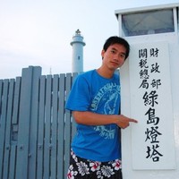 Weichu Wang