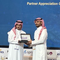 Abdullah Al-Nasser