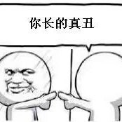 陈宝林