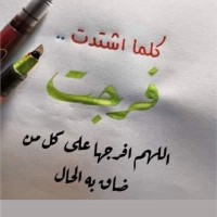 محمود علي