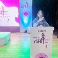 Taslima Zahan Mahisha