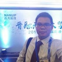 张世永