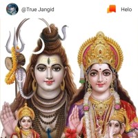Nitesh Bhargav