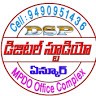 Dsp Studio Enkoor