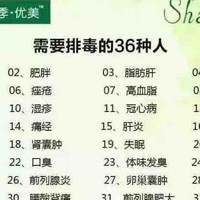 郑双连
