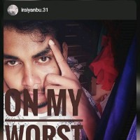 Iraiyanbu Irai