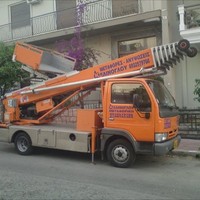 Royal Cargo