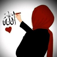Benish Ramzan