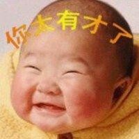 高启清