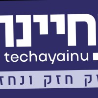 Michoel Friedman
