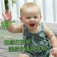 缪伟忠