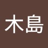 隼木島
