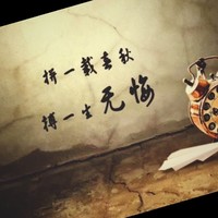 卢宇辉