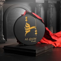Al-Qaim Printer