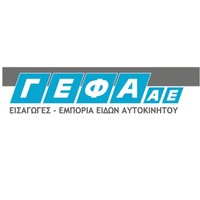 Gefa Admin