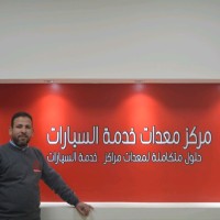 Gamal Taha