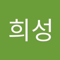 문희성