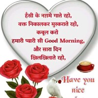 Arvind Kataria