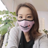 宋薇薇