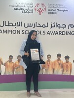 Huda Rashid